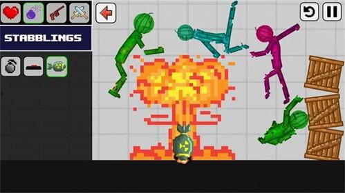 西瓜游乐场最新版爆料,全新玩法，畅享无限欢乐！  第1张