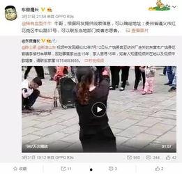 秦锋爆料的视频在线观看,独家内容在线观看解析