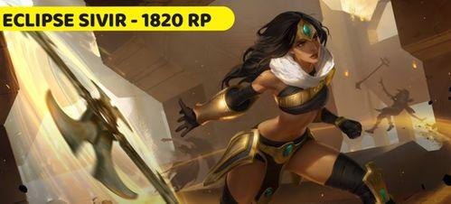 巴西老哥爆料乌迪尔视频,乌迪尔神秘视频引发热议，揭秘神秘力量之谜