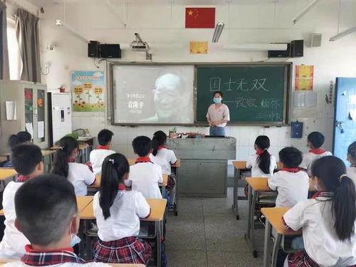 郑州小学爆料事件最新情况,真相逐步浮出水面,家长教师矛盾再引关注 第3张 郑州小学爆料事件最新情况,真相逐步浮出水面,家长教师矛盾再引关注 第3张