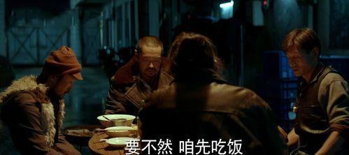 摆烂吃瓜的反派家族免费阅读,免费阅读，吃瓜狂欢  第1张