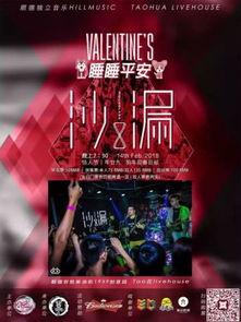 南鹤娱乐爆料,揭秘娱乐圈幕后真相  第2张