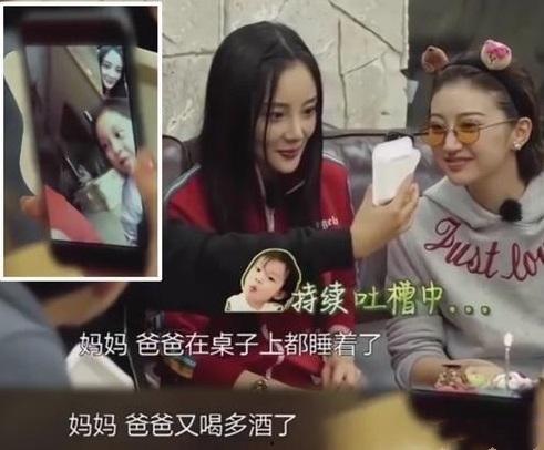 爆料李小璐出轨的视频,真相背后引发热议  第2张