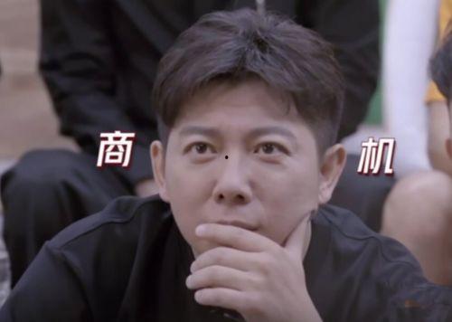 辛辣秘闻娱乐圈吃瓜 第3张 辛辣秘闻娱乐圈吃瓜 第3张