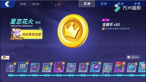 ss5的最新爆料,揭秘神秘事件背后的惊人真相 第2张 ss5的最新爆料,揭秘神秘事件背后的惊人真相 第2张